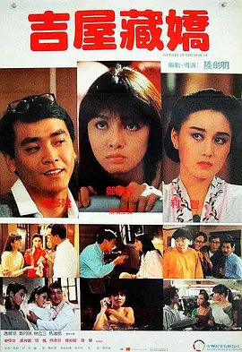 色婷婷免费视频